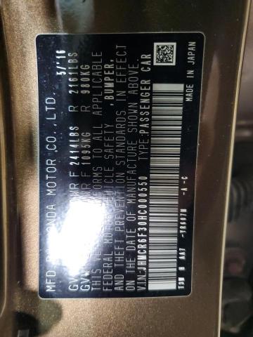 2017 HONDA ACCORD HYB - JHMCR6F30HC000550