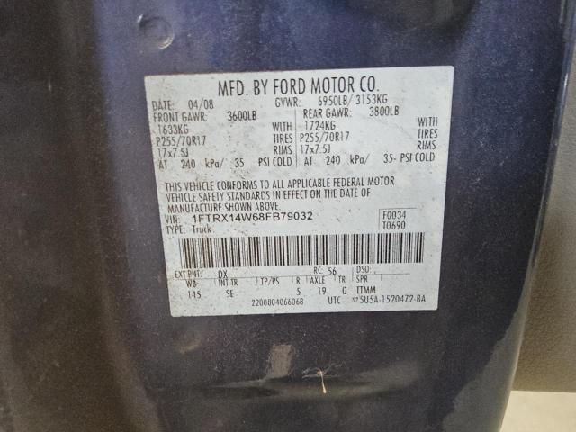 2008 FORD F150 #3311501233