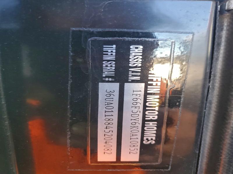 2019 FORD F53 #3297343781