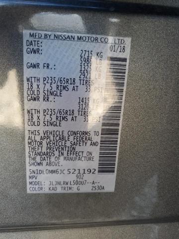 2018 INFINITI QX60 #3282546867