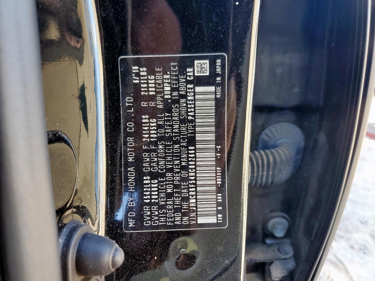 HONDA ACCORD HYBRID EXL