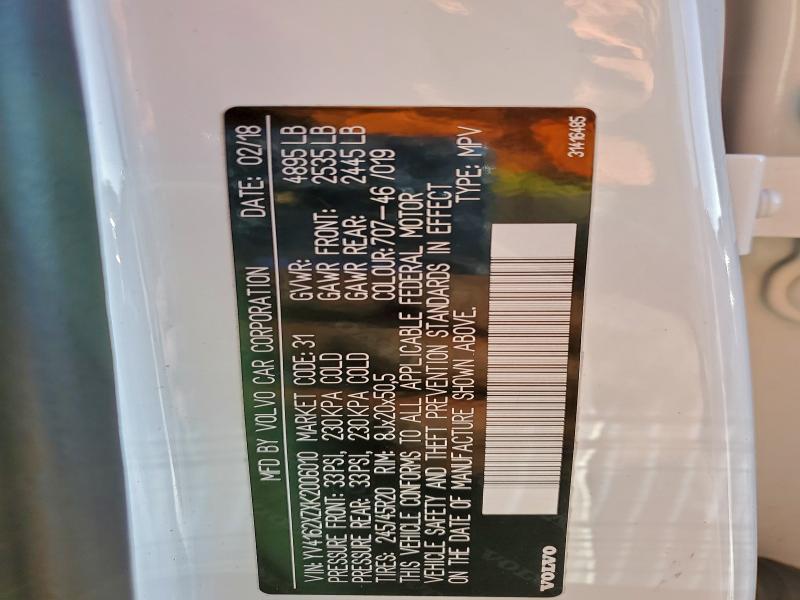 2019 VOLVO XC40 T5 MO #3304515519