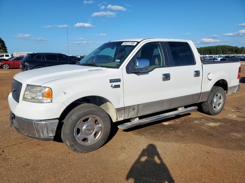 Global Auto Auctions: 2006 FORD F150 SUPER
