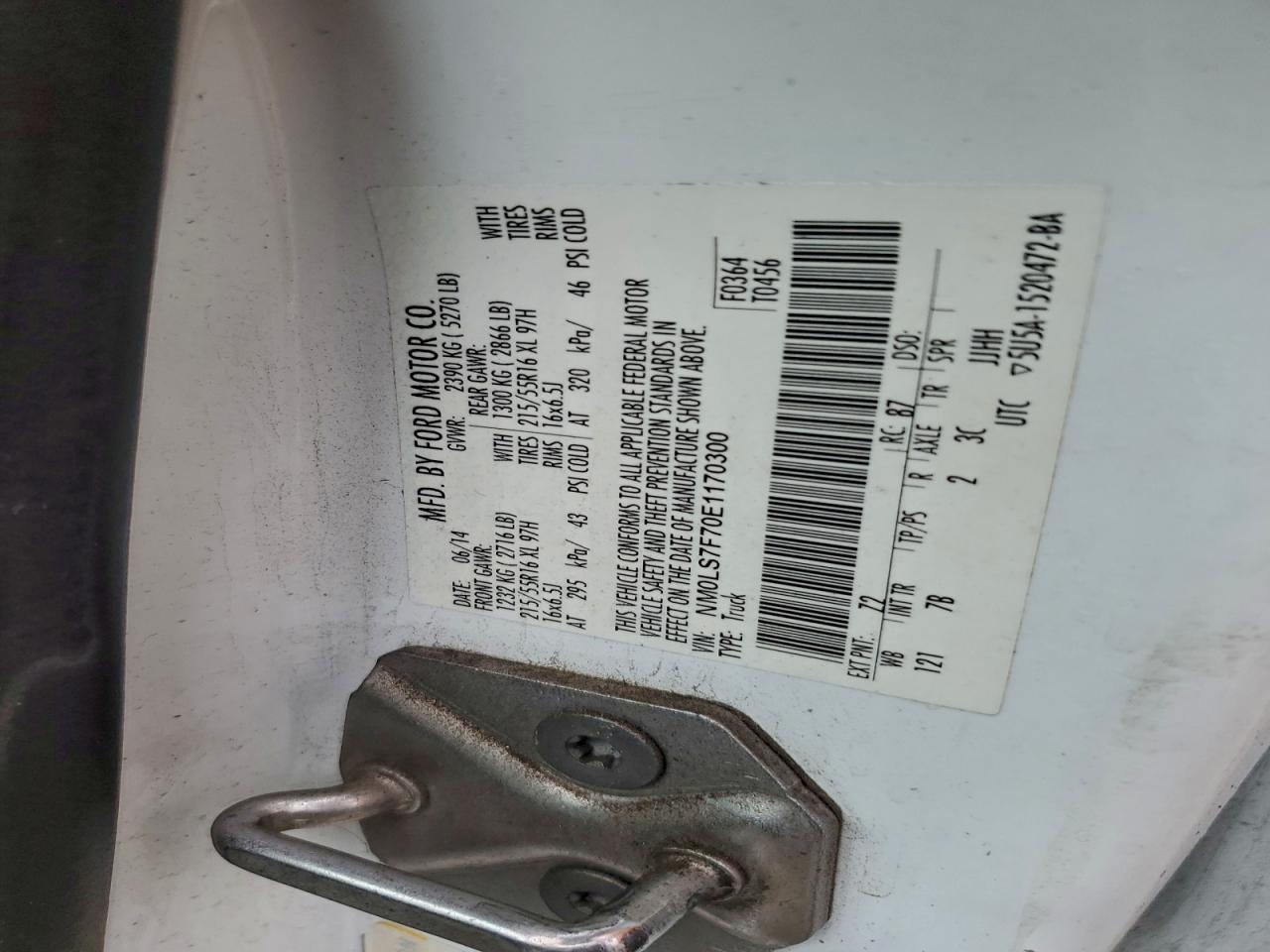 FORD TRANSIT CONNECT XLT