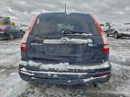 Lot #3304563456 2011 HONDA CR-V EXL