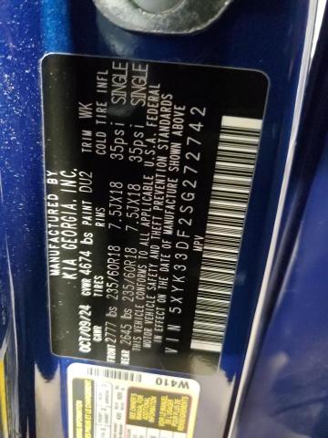 2025 KIA SPORTAGE E #3301746388