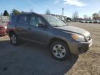 Lot #3304731905 2010 TOYOTA RAV4
