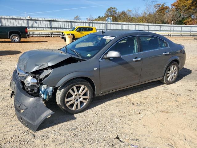 Global Auto Auctions: 2009 SATURN AURA XR