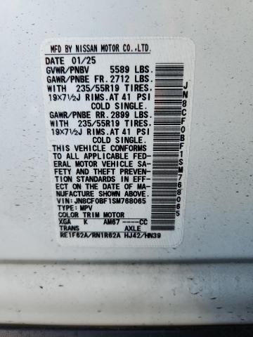 2025 NISSAN ARIYA ENGA #3303053602