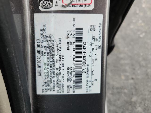 2012 FORD FUSION SE #3294403520