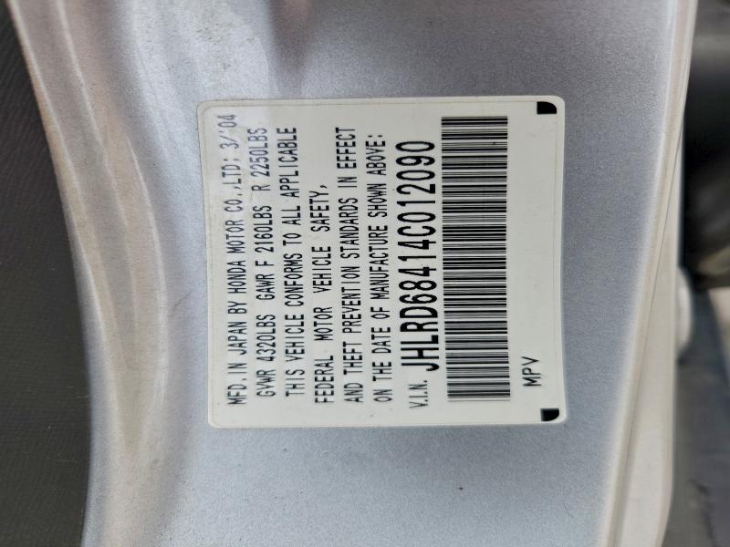 2004 HONDA CR-V LX #3309377970