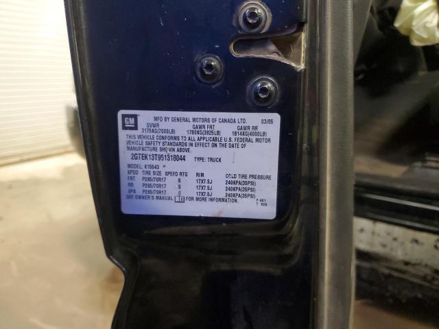 2005 GMC NEW SIERRA #3308330029