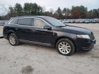 Lot #3315727346 2014 LINCOLN MKT