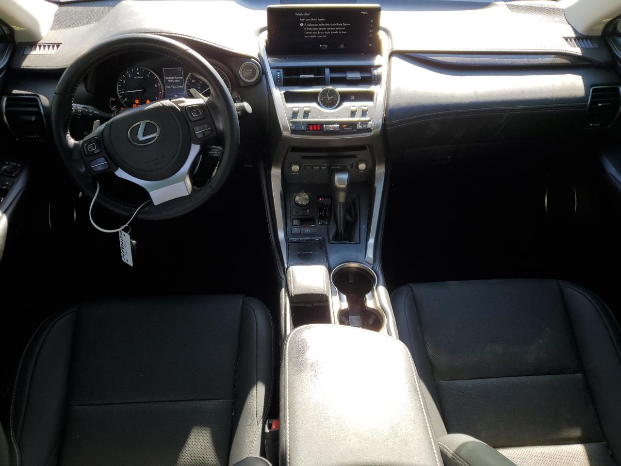 Lot #3285631287 2021 LEXUS NX 300 BAS