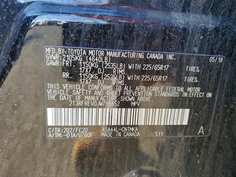 2018 TOYOTA RAV4 ADVEN #3302762337