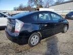 Lot #3309394969 2010 TOYOTA PRIUS