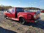 Lot #3303963696 1995 FORD F150
