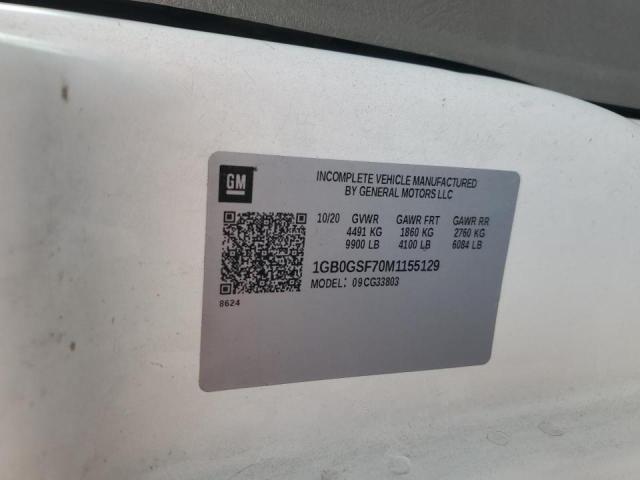 2021 CHEVROLET EXPRESS #3303757417