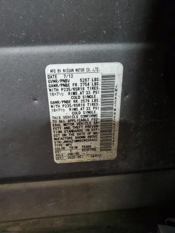 2012 NISSAN MURANO S #3302715041