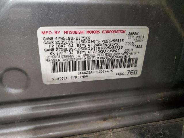 2014 MITSUBISHI OUTLANDER #3293397444