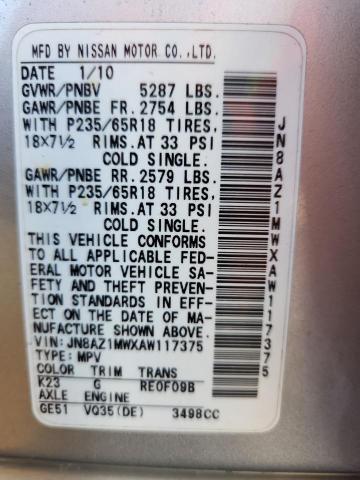 2010 NISSAN MURANO S #3286606155