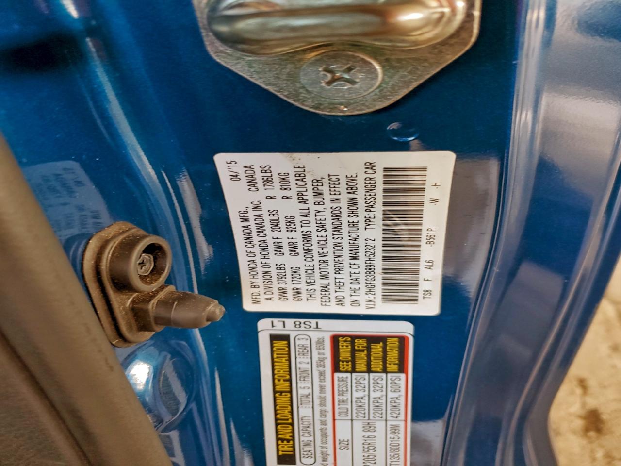 Lot #3301827372 2015 HONDA CIVIC EX