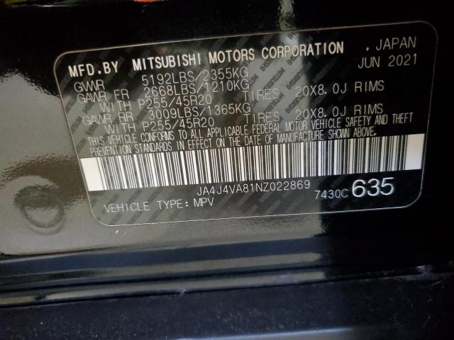 2022 MITSUBISHI OUTLANDER #3311644217