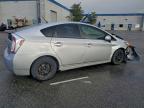 Lot #3297926785 2012 TOYOTA PRIUS