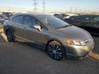 Lot #3294259877 2007 HONDA CIVIC LX