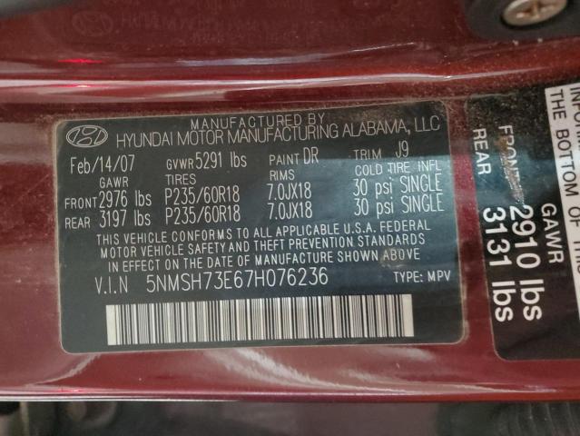 2007 HYUNDAI SANTA FE S #3302715002