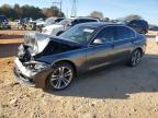 Lot #3297883789 2018 BMW 330 XI