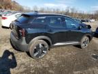 Lot #3304516457 2025 NISSAN KICKS SR