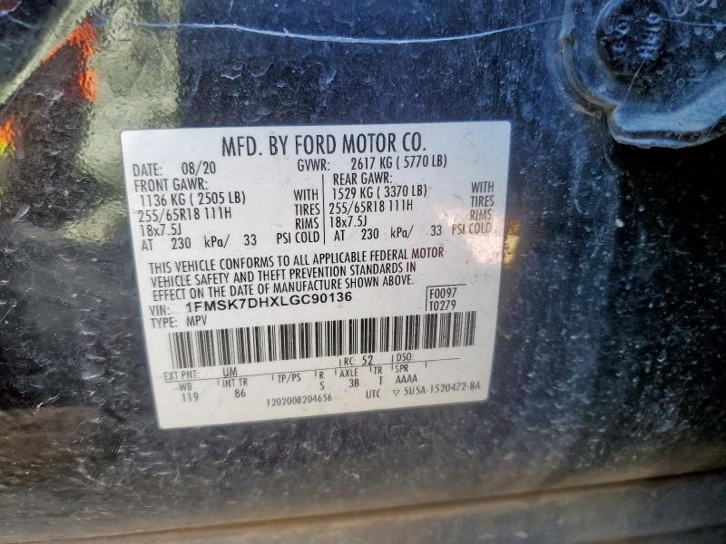 2020 FORD EXPLORER X #3286541159