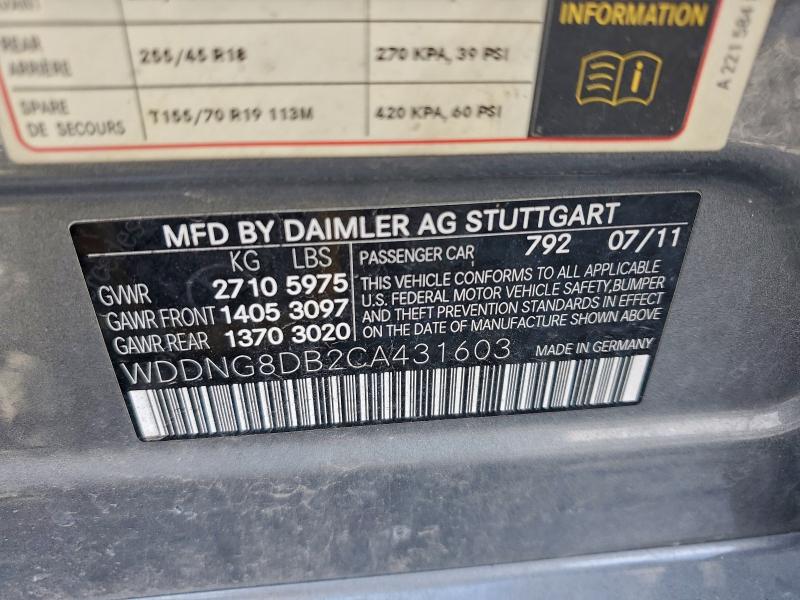 2012 MERCEDES-BENZ S 350 BLUE #3302734075