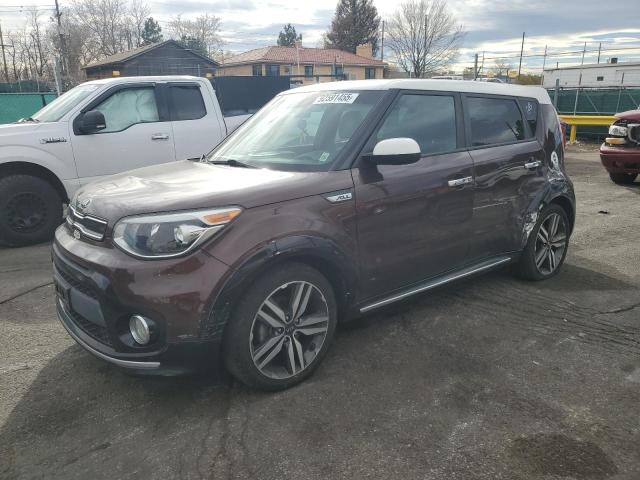 Global Auto Auctions: 2017 KIA SOUL +