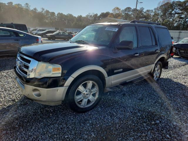 2007 FORD EXPEDITION #3304601485