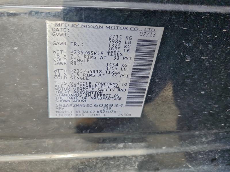 2014 NISSAN PATHFINDER #3303616929