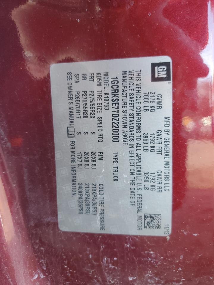 CHEVROLET SILVERADO K1500 LT