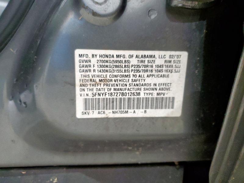 2007 HONDA PILOT EXL #3292447680