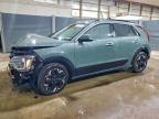 Lot #3301662661 2023 KIA NIRO WIND