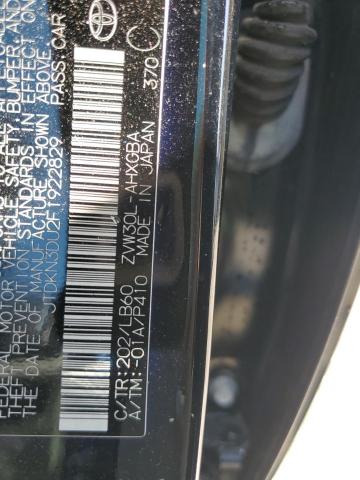 2015 TOYOTA PRIUS #3302799913