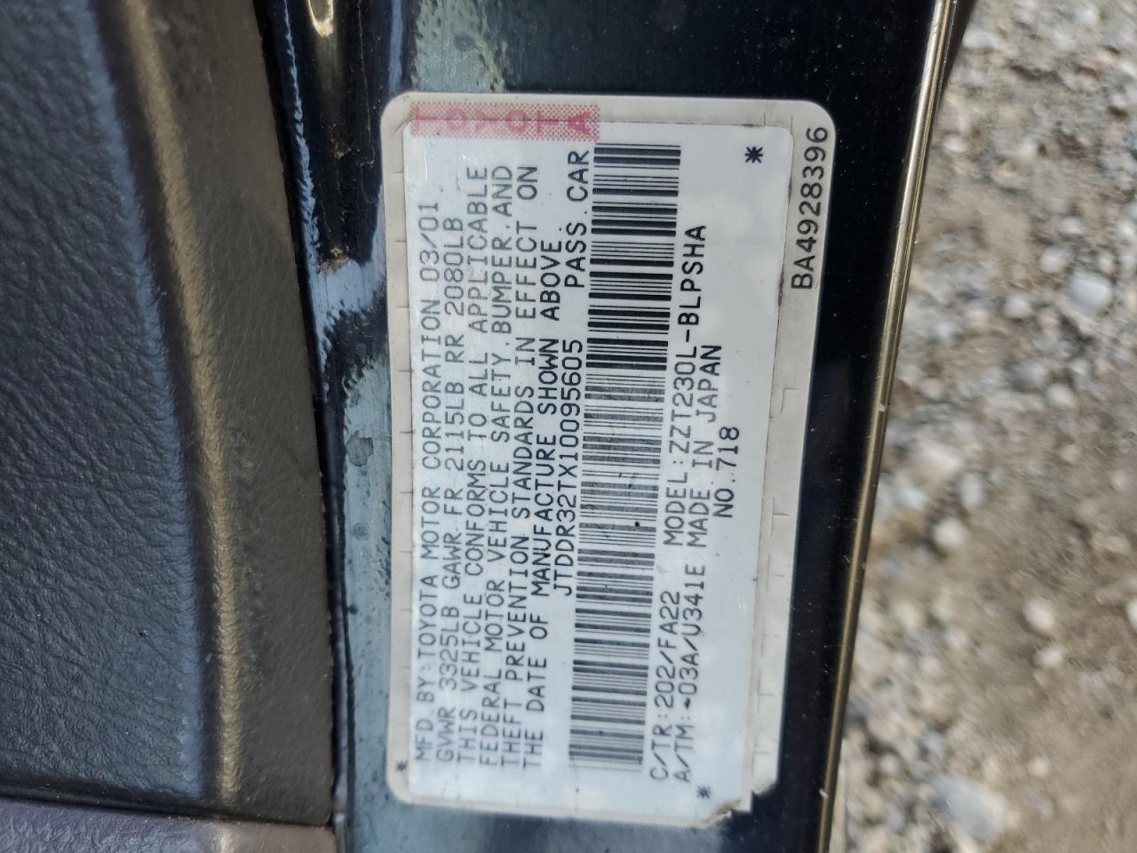 Lot #3298146291 2001 TOYOTA CELICA GT