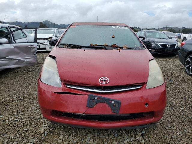 2007 TOYOTA PRIUS #3287429045