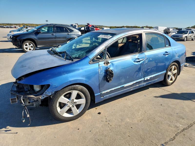 Global Auto Auctions: 2006 HONDA CIVIC EX