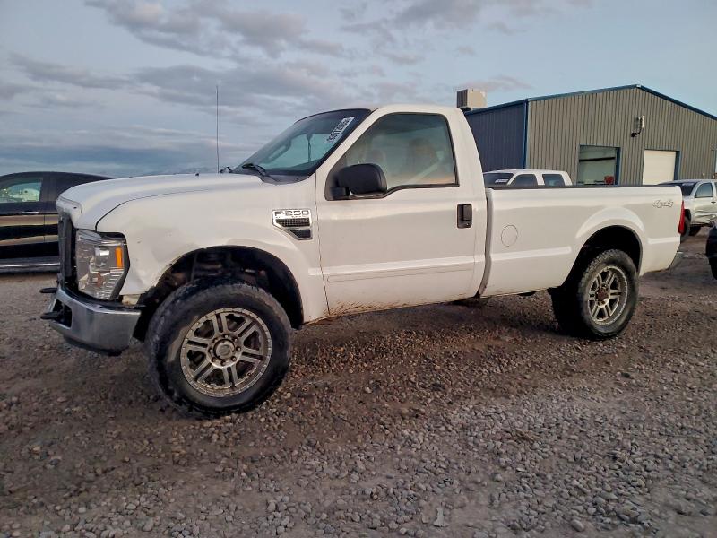 FORD F250 SUPER