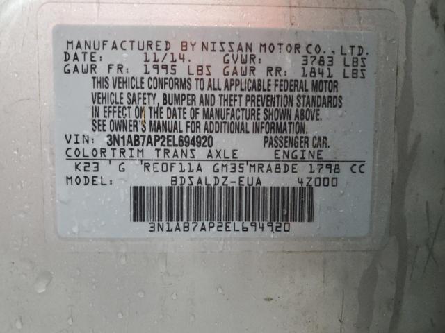 2014 NISSAN SENTRA S #3291252985