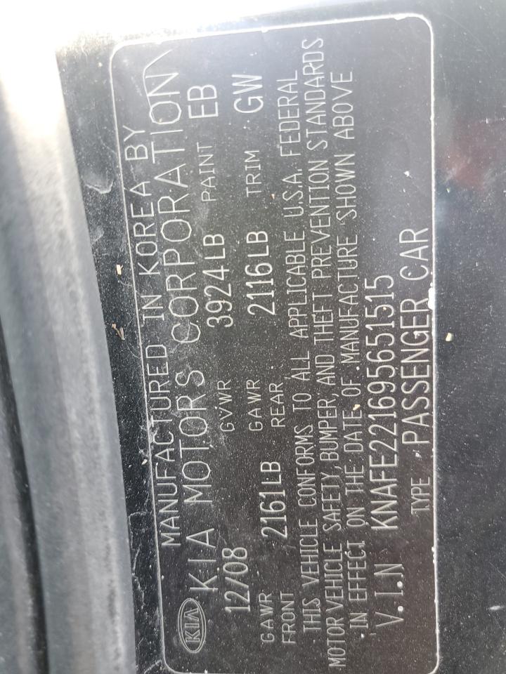 Lot #3291788599 2009 KIA SPECTRA EX