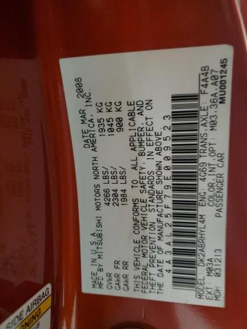 2009 MITSUBISHI ECLIPSE SP #3301962452