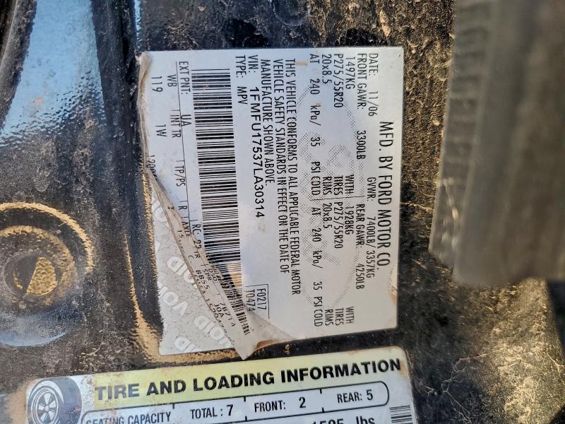 2007 FORD EXPEDITION #3301695625