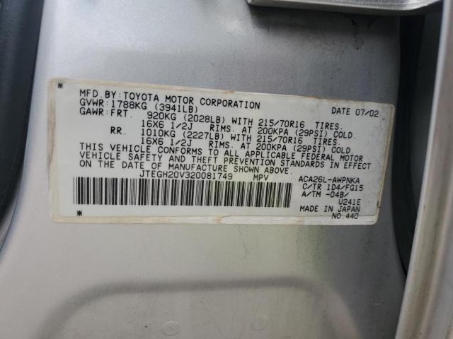 2002 TOYOTA RAV4 #3297926782